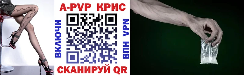 Хочу наркоту Зеленодольск МАРИХУАНА  АМФ  ГАШИШ  Cocaine 
