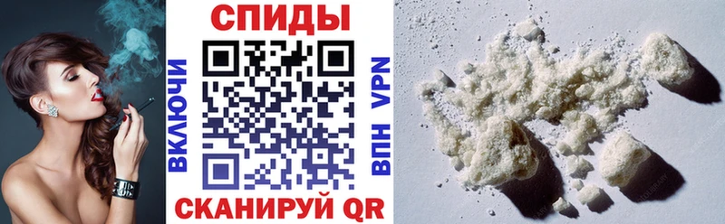 Amphetamine Premium Зеленодольск