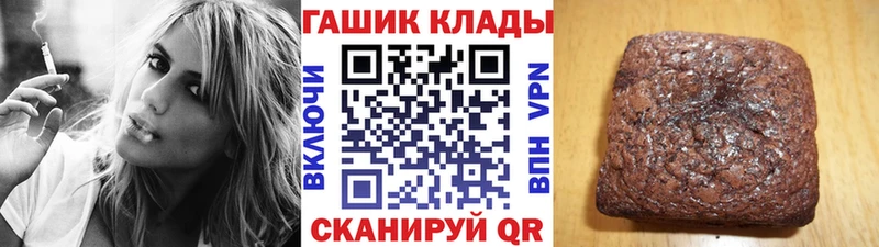 ГАШИШ 40% ТГК  Зеленодольск 