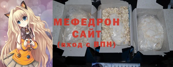 ешки Заволжск