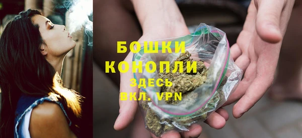 прущая мука Заводоуковск