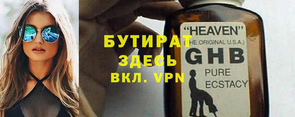дмт Елабуга