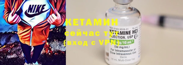 дмт Елабуга