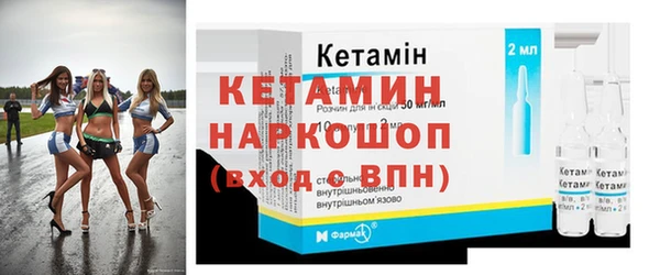 дмт Елабуга