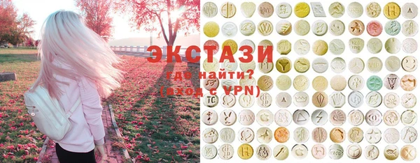 дмт Елабуга