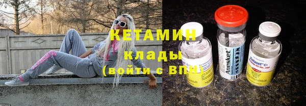 ешки Заволжск