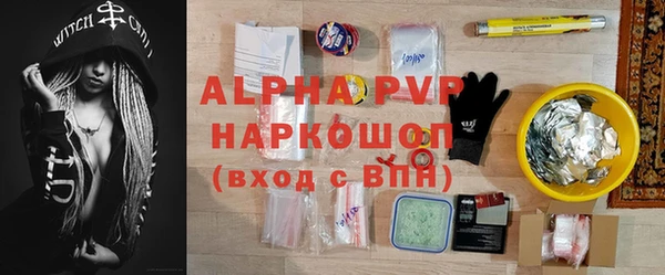 дмт Елабуга
