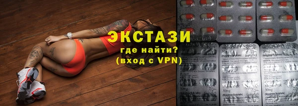 прущие грибы Елизово