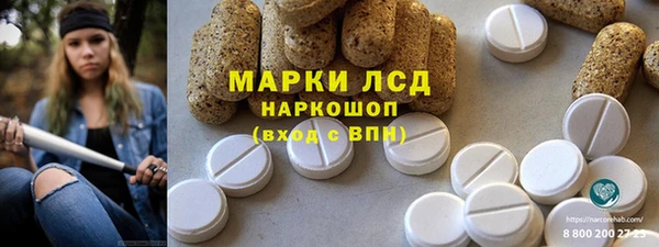 дмт Елабуга