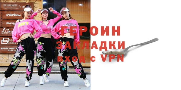 дмт Ельня