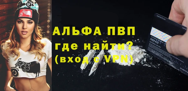 дмт Елабуга