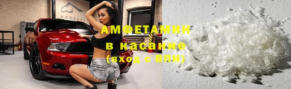кокаин Сафоново