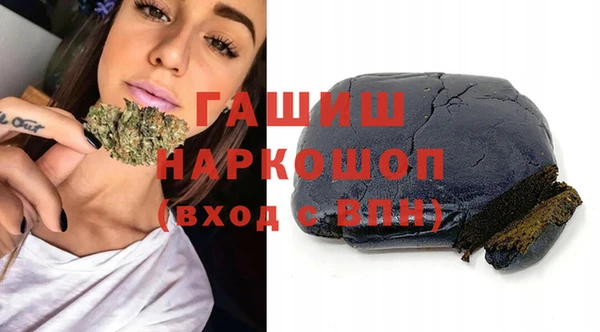дмт Елабуга