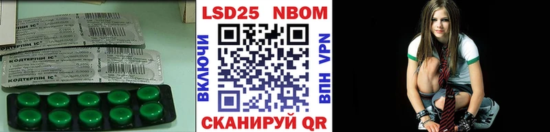 Лсд 25 экстази ecstasy  Зеленодольск 