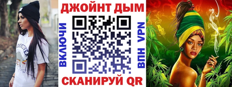 blacksprut сайт  цена наркотик  Зеленодольск  Бошки марихуана SATIVA & INDICA 